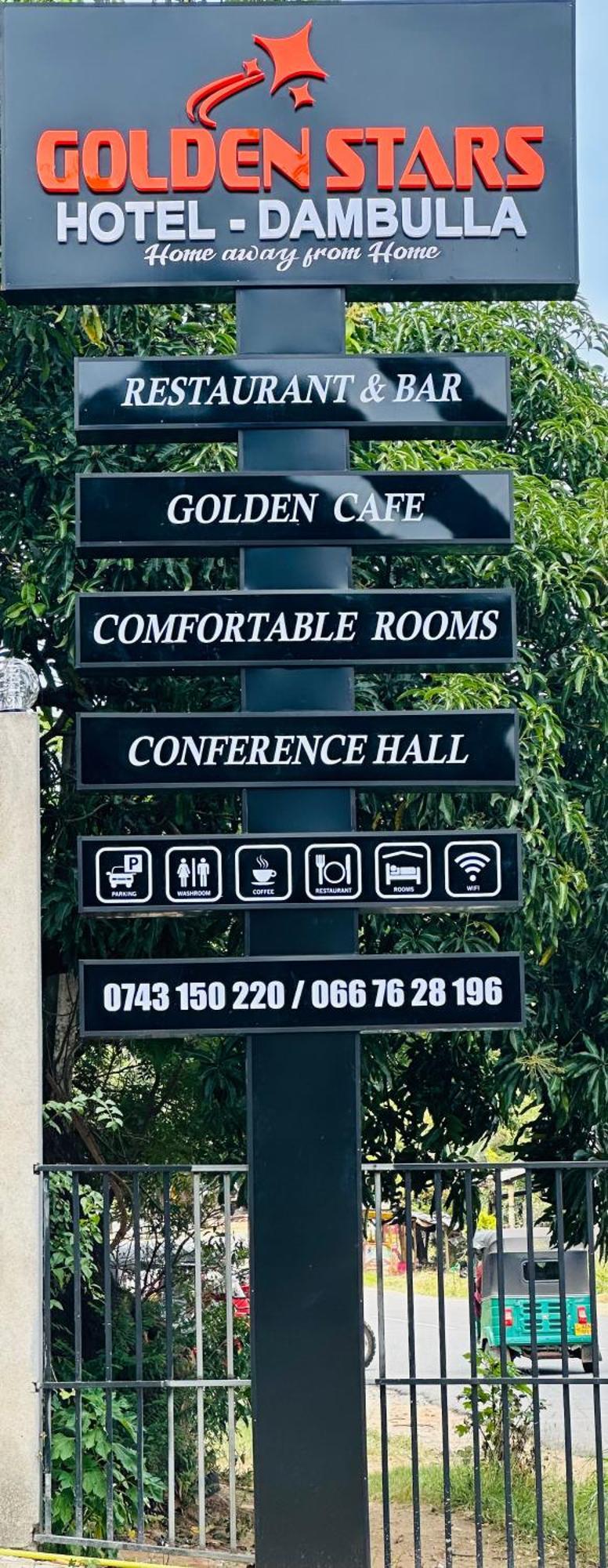 Golden Stars Hotel Dambulla Exterior foto